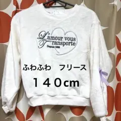 Item thumbnail for item d58c9e51-87ad-491e-acaa-ebb2c94a2bda