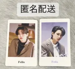 StrayKids スキズ the sound フォトカードA B フィリックス