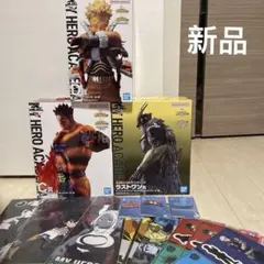 一番くじ　僕のヒーローアカデミア　紡ぐ力 ラストワン賞　C賞　D賞