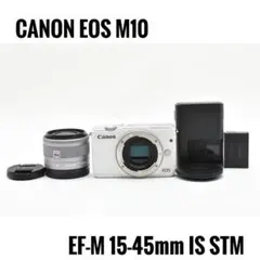 2026年最新】EOS M10レンズキットの人気アイテム - メルカリ