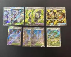 か*了様 ポケモンカード　グッズ　スタジアム　SR まとめ売り