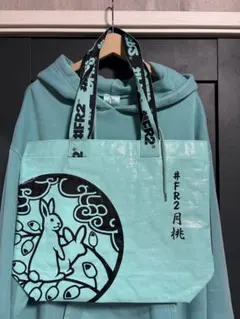 2026年最新】FR2沖縄の人気アイテム - メルカリ