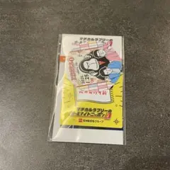 2026年最新】マヂカルラブリーの人気アイテム - メルカリ