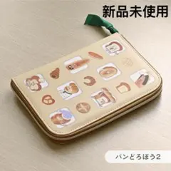 Item thumbnail for item 4a66abe0-3de8-42fc-bbcd-5a147ab65f28