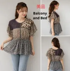 Balcony and Bed ヒョウ柄 レオパード フリル シースルーブラウスのサムネイル