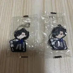 ハイキュー！！　くら寿司　ラバーマスコット　黒尾鉄朗　2点セット