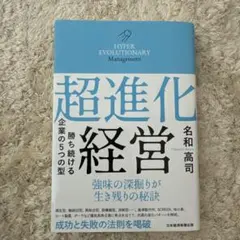 Item thumbnail for item c9a8fd59-23dc-43ef-bf20-616cb122ba66