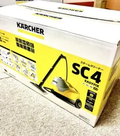 GODORA様専用 新品未使用KARCHER SC4 スチームクリーナー 廃盤品