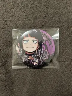 耳郎響香 ヒロアカ展 2025 原画 缶バッジ 67個 耳郎響香 ヒロアカ展 2025 原画 缶バッジ 67個 耳郎響香 ヒロアカ展