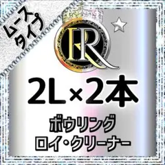 Item thumbnail for item 94264613-de1b-43c5-be45-078931362817