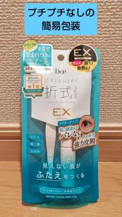 Item thumbnail for item f4007e15-3231-43f5-94e0-3ad3a345b53f