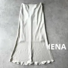 IENA　ダブルサテンスカート　パール　シルクライク　マーメイド　美品　1518のサムネイル