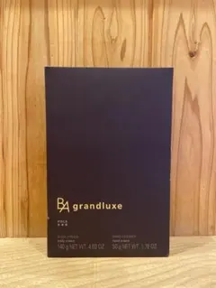 ポーラ ボディクリーム&ハンドエッセンスセット ～B.A グランラグゼ Ⅳ