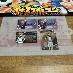 2025年最新】イレブンライセンス アフロディの人気アイテム - メルカリ