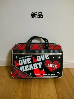 習字セット　【バッグのみ】