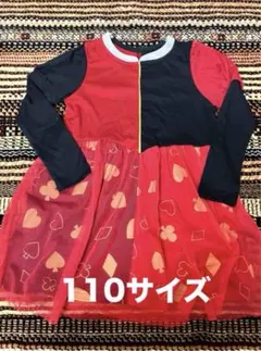 ハートの女王　アリス　ワンピース　110 ディズニーのサムネイル