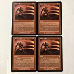 mtg マジック：ザ・ギャザリング