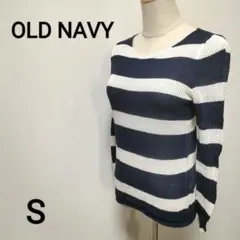 【OLD NAVY】透け感ボーダー柄ニット　シアー　メッシュ　S 1682