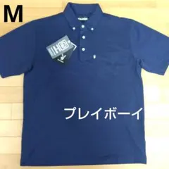 M プレイボーイ 新品 半袖ポロシャツ ボタンダウン メンズ ネイビーのサムネイル
