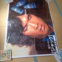 非売品 80年代 ビンテージ 資生堂 サンフレア 夏ダカラ ビキニ
