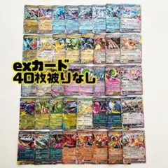 2025年最新】ポケカexまとめ売りの人気アイテム - メルカリ