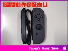 Item thumbnail for item 251dbc8a-d3a3-4ebc-813e-1fab5b6e0e7b