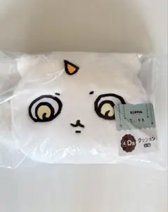 Item thumbnail for item ca5e5dfb-c58a-4b51-ab75-67644b171537