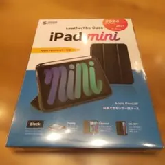 SANWA SUPPLY iPad mini レザー調ケース ブラック　新品のサムネイル