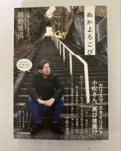 Item thumbnail for item 96fac7ff-f53f-44ce-b130-9ad414363219