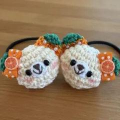 あみぐるみヘアゴム♡水玉リボンのオレンジくまちゃん♡