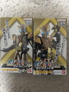 即購入OK 装動ガッチャード 仮面ライダーレジェンド