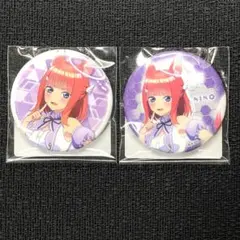 五等分の花嫁 ドンキ 推し袋 缶バッジ 二乃