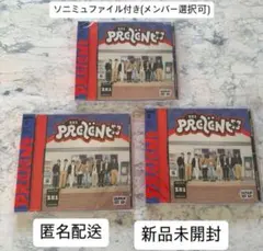 prezent ZB1 通常盤 3枚セット 未開封 ソニミュ