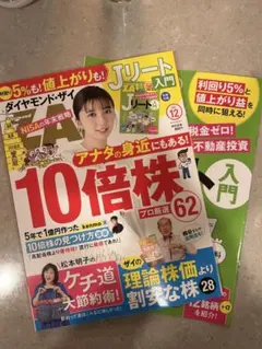 Item thumbnail for item b5e921ec-e01e-4016-bfb2-799d10654e29