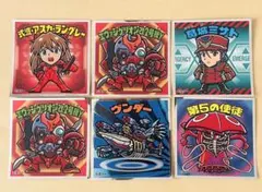 Item thumbnail for item 84cb01ad-0226-4753-9cf5-542117ca2b65