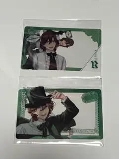 うたプリ　タブナイ　シェアリングメモリー 寿嶺二A.B2種まとめ売り