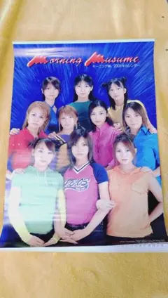 2026年最新】2001カレンダーの人気アイテム - メルカリ