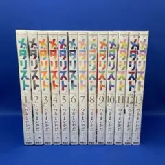 メダリスト 青年漫画
