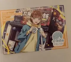 Item thumbnail for item d75388f8-fd92-4909-a941-3ef3696ef551