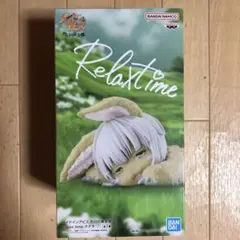 メイドインアビス 烈日の黄金郷 -Relax time- ナナチ フィギュア