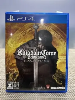 キングダムカム・デリバランス