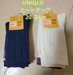 UNIQLO　ヒートテックソックス4足セット　20-24㎝
