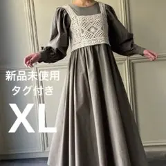 2way ロング　ワンピース　ビスチェ　レース 【 ジュノア 】