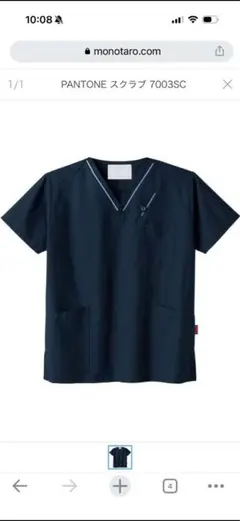 Item thumbnail for item d7e8a7d9-bd9f-4fc2-b3bf-842bf8ac7de2