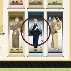 ハイキュー 北信介 タペストリー 縁日