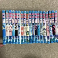 2026年最新】幽☆遊☆白書 全19巻セット 全巻の人気アイテム - メルカリ