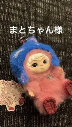 wakuku 未使用