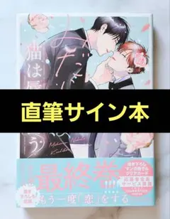 2026年最新】断捨離！プロフィール読んで下さいの人気アイテム - メルカリ