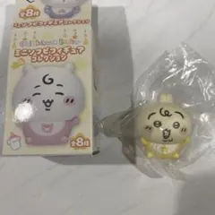 2026年最新】○×うさぎの人気アイテム - メルカリ