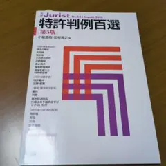 Item thumbnail for item 2098291b-023d-4df3-83d5-4979d5d462fd